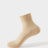 Women's Merino Socks | Red Kado