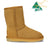 Men's UGG Premium Classic Short | Red Kado